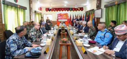 निष्पक्ष र शान्तिपूर्ण रुपमा निर्वाचन सम्पन्न गराउन प्रधानमन्त्री कार्कीको निर्देशन