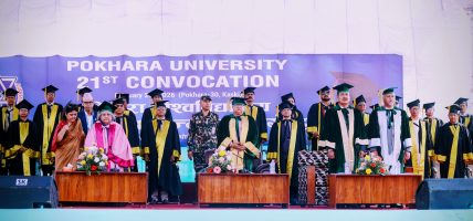 शिक्षा औपचारिक प्रमाणपत्रमा मात्र सीमित हुनुहुँदैन : प्रधानमन्त्री कार्की