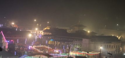 आज महाशिवरात्रि पर्व मनाइँदै, पशुपतिका चार ढोका खुला