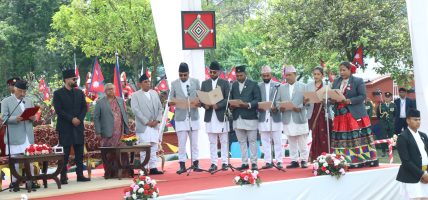 प्रधानमन्त्री शाहको नेतृत्वमा १५ सदस्यीय मन्त्रिपरिषद प्रधानमन्त्री शाहको नेतृत्वमा १५ सदस्यीय मन्त्रिपरिषद