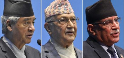 शीर्ष नेताहरुको सम्पत्ति छानबिन सुरू