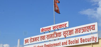 वैदेशिक रोजगारमा जाने कामदारले अब जुनसुकै सरकारी अस्पतालमा स्वास्थ्य परीक्षण गर्न पाउने