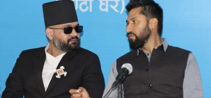 आज प्रधानमन्त्री बन्नेछन् बालेन