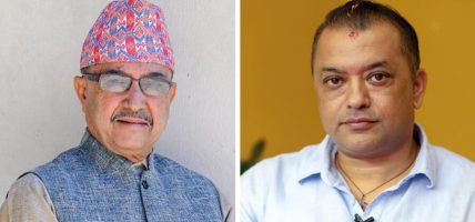 कांग्रेसमा सुरु भयो समानान्तर गतिविधि