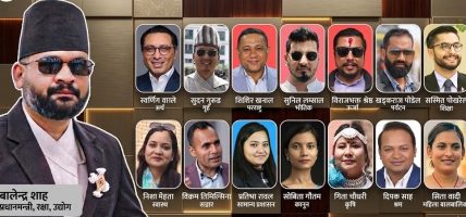 शक्तिशाली टिम बालेन