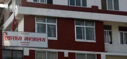 प्रादेशिक स्वास्थ्य संस्थाको अनुगमन, काम नगर्नेलाई कारबाही गर्न निर्देशन प्रादेशिक स्वास्थ्य संस्थाको अनुगमन, काम नगर्नेलाई कारबाही गर्न निर्देशन