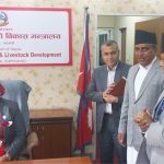 कृषिमन्त्री चौधरीद्वारा पदभार ग्रहण कृषिमन्त्री चौधरीद्वारा पदभार ग्रहण