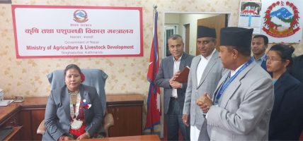 कृषिमन्त्री चौधरीद्वारा पदभार ग्रहण कृषिमन्त्री चौधरीद्वारा पदभार ग्रहण