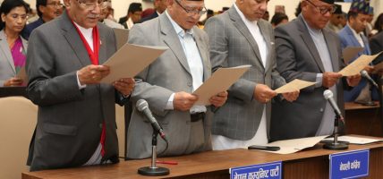 संसदमा ‘सिट प्लान’ : अब एउटै बेञ्चमा कांग्रेस, एमाले र नेकपा