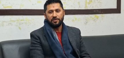 रवि लामिछानेले कास्की जिल्ला अदालतमा तारेख धाउनु नपर्ने