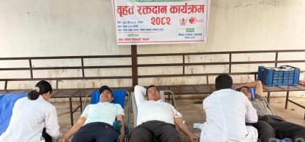 महासङ्घको स्थापना दिवसमा ५२ जनाले गरे रक्तदान