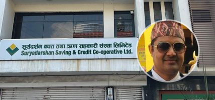 रवि लामिछानेविरुद्ध उजुरी दिने नै सहकारी ठगीमा पक्राउ