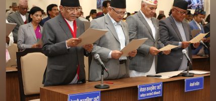 कांग्रेस, एमाले र नेकपा एउटै बेन्चमा सीमित