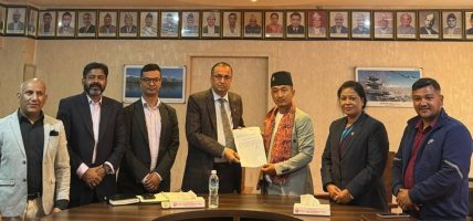 नेपाल एयरलाइन्सको भ्रष्टाचार छानबिन गर्न समिति गठन