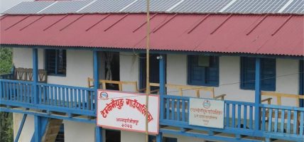 अस्पताल निर्माण अलपत्र पार्ने ठेकेदारविरुद्ध टेम्केमैयुङको कडा कदम