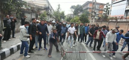 सडकमा पनि एमालेले पाएन जनसमर्थन