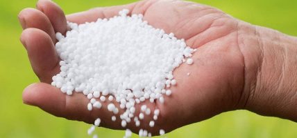 कृषि सामग्री कार्यालय जनकपुरधामद्वारा ४३ करोडको रासायनिक मल बिक्री