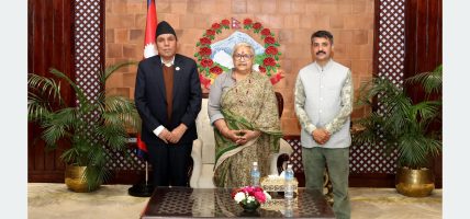 प्रधानमन्त्री कार्की र राष्ट्रियसभाका अध्यक्ष दाहालबीच शिष्टाचार भेट