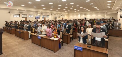 प्रतिनिधिसभाको प्रथम अधिवेशनद्वारा प्रक्रियागत काम पूरा, आगामी अधिवेशनका निम्ति मार्ग प्रशस्त