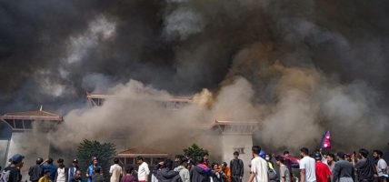 उतारचढाव र संघर्षको वर्ष– २०८२