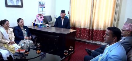 सरकारले अध्यादेश सिफारिस गरेपछि विरोधमा प्रतिपक्षी एक ठाउँ उभिए