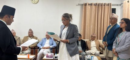 आयरल्यान्डबाट कानुनमा विद्यावारिधि गरेका कँडेल बने महान्यायाधिवक्ता