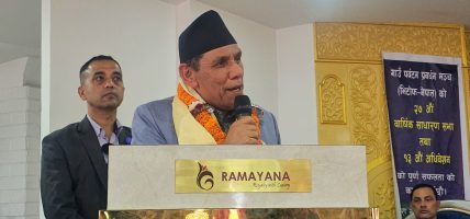 ग्रामीण पर्यटनको प्रवर्धनमा डिजिटल माध्यमको उपयोग आवश्यक