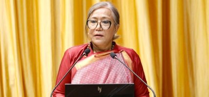 न्यायिक नेतृत्वमा इतिहासकै दोस्रो महिला