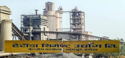 हेटौँडा सिमेन्ट उद्योग संकटमा, पूर्ण सञ्चालनका लागि सरकारसँग दबाब