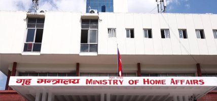 देशभरका सीडीओ कार्यालयमा एकद्वार प्रणाली