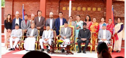 राष्ट्रियसभाकी नवनिर्वाचित उपाध्यक्ष भण्डारीद्वारा गोपनीयताको शपथ