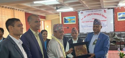 सहकारी क्षेत्रलाई भरोसायोग्य बनाउन जरुरी छः मुख्यमन्त्री आचार्य