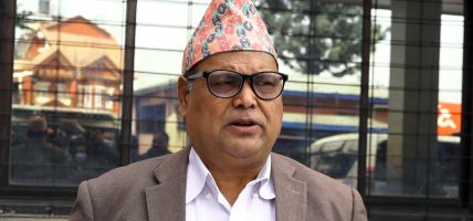 कृष्णबहादुर महराविरुद्ध भ्रष्टाचार मुद्दा, हुन सक्छ आठ वर्ष जेल सजाय