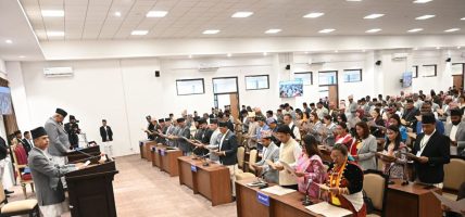 संसद्को पहिलो दिन पेस हुँदैछन् ३ अध्यादेश, सभामुख र उपसभामुखको निर्वाचन तालिका