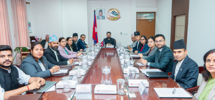 उच्च पदस्थको सम्पत्ति छानबिन गर्न आयोग गठन