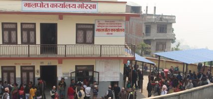 मालपोत र नापीमा बिचौलिया निषेध, कार्यान्वयन नभए प्रमुखलाई कारबाही