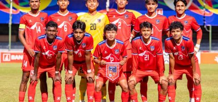 साफ यू–२० च्याम्पियनसिपः बंगलादेशसँग पराजित हुँदै नेपाल सेमिफाइनलबाट बाहिरियो