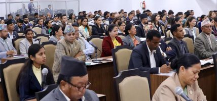 प्रतिनिधि सभामा तीन विधेयकसम्बन्धी सन्देश टेबुल