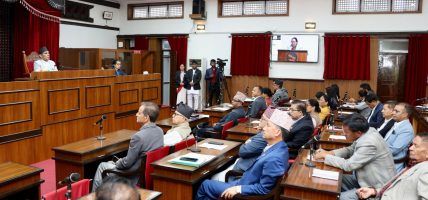 राष्ट्रियसभा बैठक : इन्धन असहजता र बढ्दो महँगीका विषयमा ध्यानाकर्षण