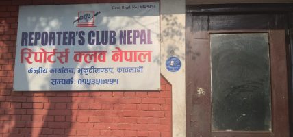 भृकुटीमण्डप परिसरमा बक्यौता नतिरेका स्टल तथा बुथमा ताला