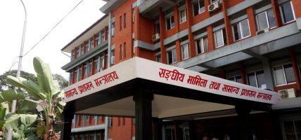 खटाएको ठाउँमा नजाने १६ जना कर्मचारीलाई अल्टिमेटम