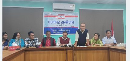 ‘संविधानले नै श्रमिकलाई ट्रेड युनियन खोल्ने अधिकार सुनिश्चित गरेको छ’