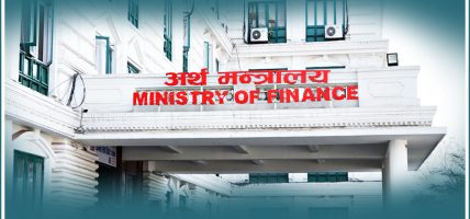 सरकारी कर्मचारीलाई १५ दिनमै तलब दिन थालियो