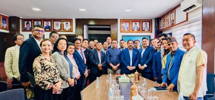 अर्थतन्त्रमा परिवर्तन गर्ने गरी बजेट ल्याउन उद्योग वाणिज्य महासंघको सुझाव