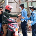 ट्राफिक कारबाहीमा एकैदिन २१ लाख १० हजार राजस्व सङ्कलन