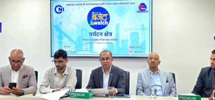 निजी क्षेत्रसँग सम्बन्धि बजेट कार्यान्वयनमा सुधार