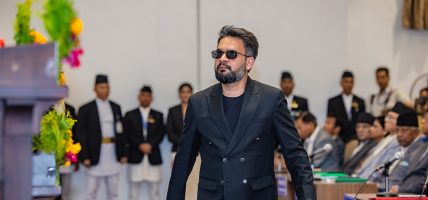 आजको संसद् बैठकमा आउलान् प्रधानमन्त्री ?