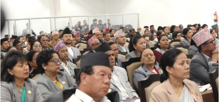 बजेटमाथि विरोध र समर्थन मिसिएको विपक्षीको प्रतिक्रिया