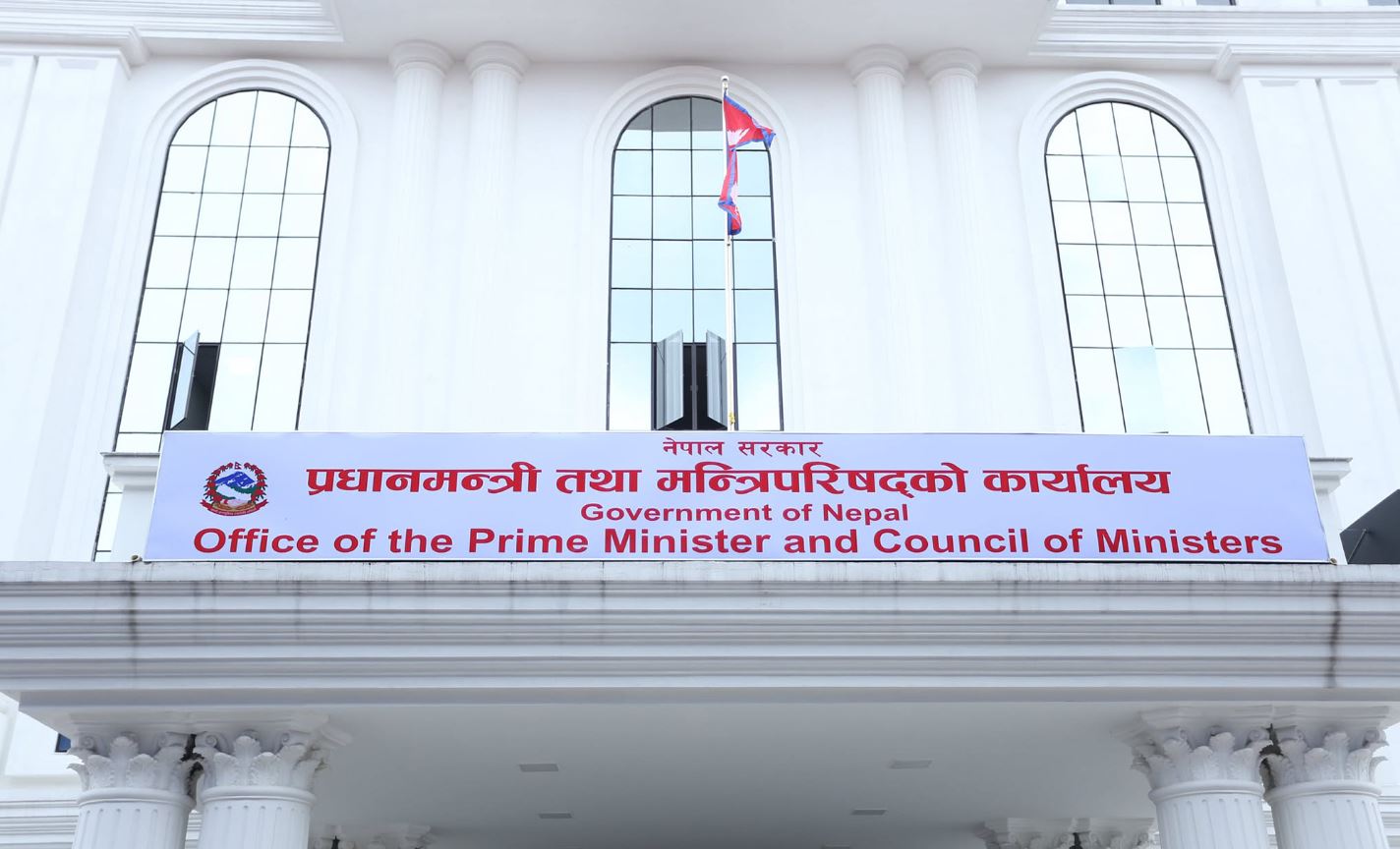 मन्त्रालयको संख्या १८ मा झारियो, थपियो– विज्ञान, प्रविधि तथा नवप्रवर्तन मन्त्रालय