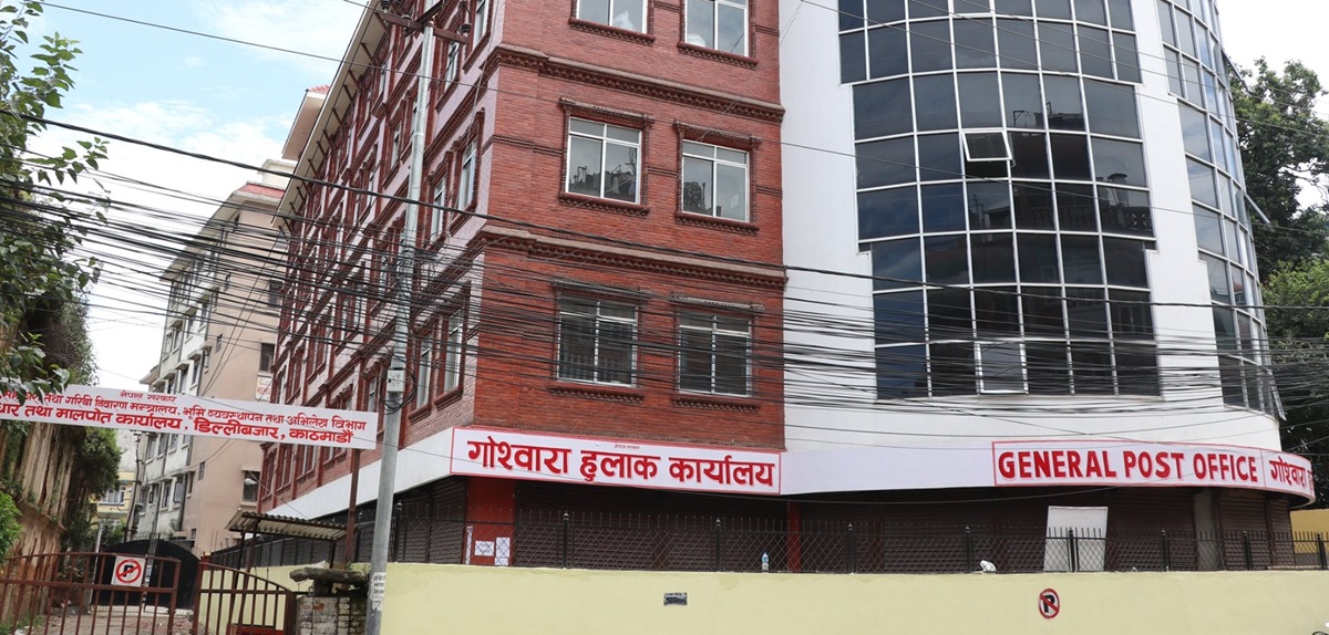 हुलाकबाट १९ जिल्लामा राहदानीसहितका सरकारी कागजात घरमै पुर्‍याउन थालियो